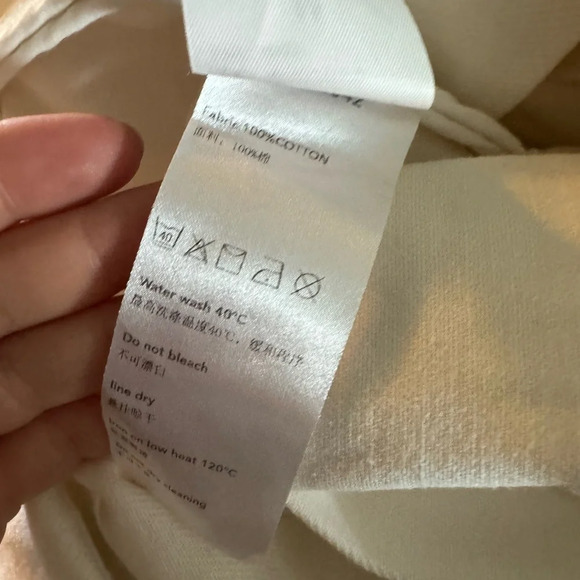 Marrknull White Denim Skirt - Picture 4 of 5